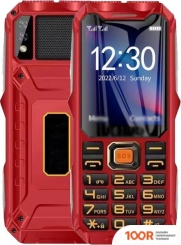 Мобильный телефон Land Rover Q8 (КРАСНЫЙ) (156000)