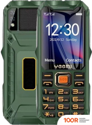 Мобильный телефон Land Rover Q8 (ЗЕЛЕНЫЙ) (155999)