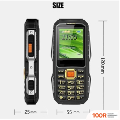 Мобильный телефон Land Rover G4000 2023 (ЧЕРНЫЙ) (155996)