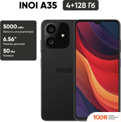 Мобильный телефон Inoi A35 4GB/128GB (ЧЕРНЫЙ) (155824)