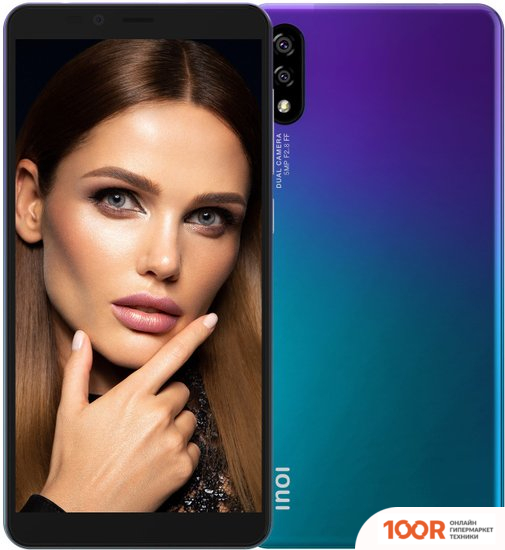 Мобильный телефон Inoi 5 2021 (МОРСКАЯ ВОЛНА) (155809)