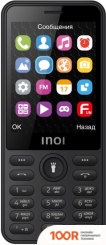 Мобильный телефон Inoi 289 (ЧЕРНЫЙ) (155804)