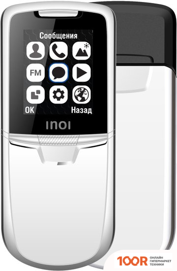 Мобильный телефон Inoi 288S (СЕРЕБРИСТЫЙ) (155802)