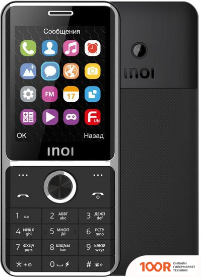 Мобильный телефон Inoi 249 (155799)