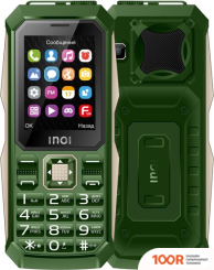 Мобильный телефон Inoi 246Z (ХАКИ) (155798)