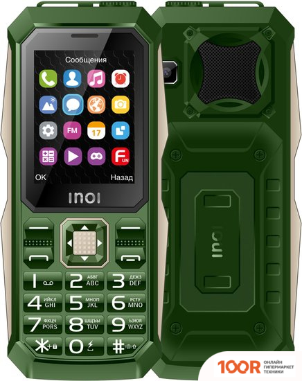 Мобильный телефон Inoi 246Z (ХАКИ) (155798)