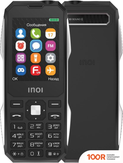 Мобильный телефон Inoi 244Z (ЧЕРНЫЙ) (155797)