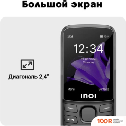 Мобильный телефон Inoi 244 MODERN PLUS 4G (ЧЕРНЫЙ) (155791)