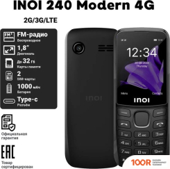Мобильный телефон Inoi 240 MODERN 4G (ЧЕРНЫЙ) (155788)
