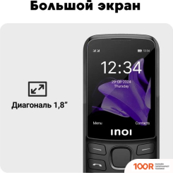 Мобильный телефон Inoi 240 MODERN 4G (ЧЕРНЫЙ) (155788)