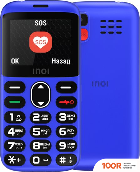 Мобильный телефон Inoi 118B (СИНИЙ) (155763)