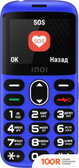 Мобильный телефон Inoi 118B (СИНИЙ) (155763)