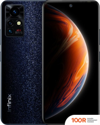 Мобильный телефон Infinix ZERO X PRO 8GB/128GB (ЧЕРНЫЙ) (155746)