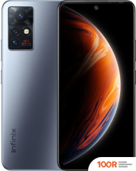 Мобильный телефон Infinix ZERO X PRO 8GB/128GB (СЕРЕБРИСТЫЙ) (155745)