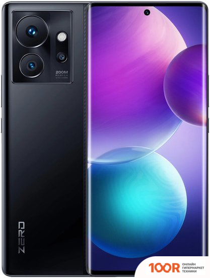 Мобильный телефон Infinix ZERO ULTRA X6820 8GB/256GB (КОСМИЧЕСКИЙ ЧЕРНЫЙ) (155743)