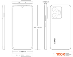 Мобильный телефон Infinix ZERO 20 X6821 8GB/256GB (СЕРЫЙ) (155722)