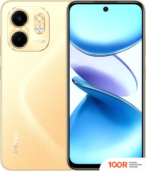 Мобильный телефон Infinix SMART 9 X6532 3GB/128GB (ПЕСОЧНО-ЗОЛОТОЙ) (155708)