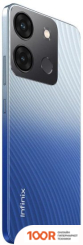 Мобильный телефон Infinix SMART 7 PLUS X6517 3GB/64GB (ЛАЗУРНО-ГОЛУБОЙ) (155671)