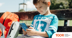 Мобильный телефон Infinix SMART 6 NFC 2GB/32GB (СИНИЙ) (155658)