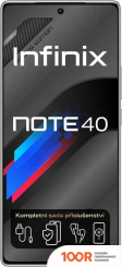 Мобильный телефон Infinix NOTE 40 X6853 8GB/256GB (СЕРЫЙ) (155652)