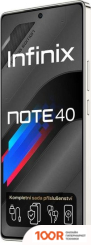 Мобильный телефон Infinix NOTE 40 X6853 8GB/256GB (СЕРЫЙ) (155652)
