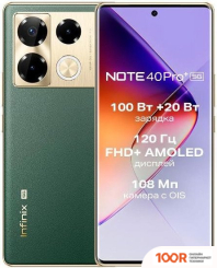Мобильный телефон Infinix NOTE 40 PRO+ 5G X6851B 12GB/256GB (ЗЕЛЕНЫЙ) (155647)