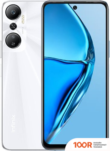 Мобильный телефон Infinix HOT 20 NFC 6GB/128GB (СВЕРКАЮЩИЙ БЕЛЫЙ) (155505)