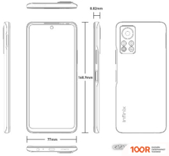 Мобильный телефон Infinix HOT 11S NFC 4GB/64GB (ЗЕЛЕНЫЙ) (155485)