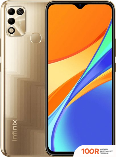 Мобильный телефон Infinix HOT 11 PLAY 4GB/64GB (ЗОЛОТИСТЫЙ) (155483)