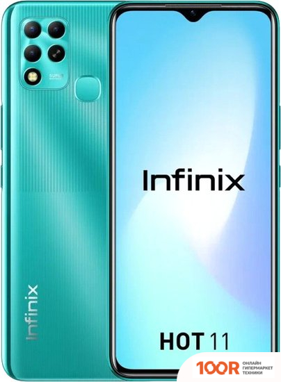 Мобильный телефон Infinix HOT 11 PLAY 4GB/64GB (БИРЮЗОВЫЙ) (155482)
