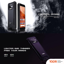 Мобильный телефон IIIF150 H2022 (ЧЕРНЫЙ) (155445)