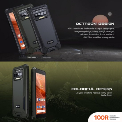 Мобильный телефон IIIF150 H2022 (ЧЕРНЫЙ) (155445)