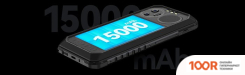 Мобильный телефон IIIF150 B2 ULTRA 12GB/256GB (ЧЕРНЫЙ) (155441)