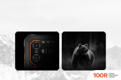 Мобильный телефон IIIF150 B2 6GB/256GB (ЧЕРНЫЙ) (155438)