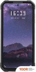 Мобильный телефон IIIF150 B1 PRO (ОРАНЖЕВЫЙ) (155434)