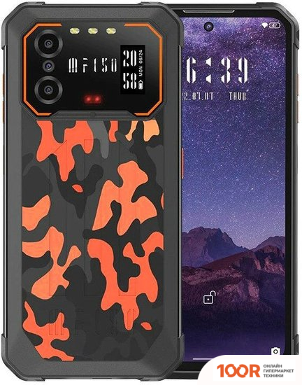 Мобильный телефон IIIF150 B1 PRO (ОРАНЖЕВЫЙ) (155434)