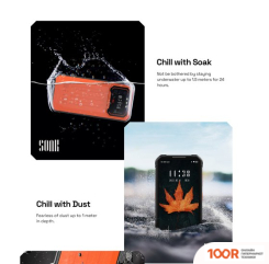 Мобильный телефон IIIF150 AIR1 ULTRA 8GB/256GB (КЛЕНОВЫЙ) (155424)