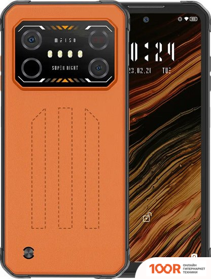 Мобильный телефон IIIF150 AIR1 ULTRA 8GB/256GB (КЛЕНОВЫЙ) (155424)