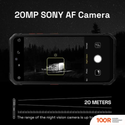 Мобильный телефон IIIF150 AIR1 PRO (ЗЕЛЕНЫЙ) (155417)