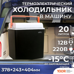 Мобильный телефон Huawei PURA 70 ULTRA HBP-LX9 16GB/512GB (ЗЕЛЕНЫЙ) (155387)