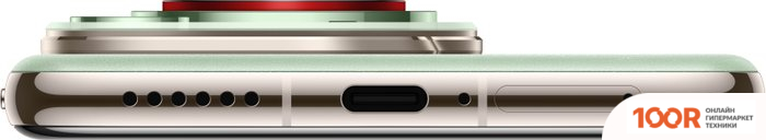 Мобильный телефон Huawei PURA 70 ULTRA HBP-LX9 16GB/1TB (ЗЕЛЕНЫЙ) (155384)