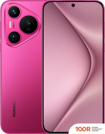 Мобильный телефон Huawei PURA 70 ADY-LX9 12GB/256GB (РОЗОВЫЙ) И УМНЫЕ ЧАСЫ HUAWEI WATCH FIT 2 ELEGANT ПО АКЦИИ (155377)
