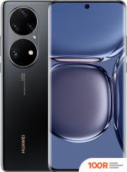 Мобильный телефон Huawei P50 PRO JAD-LX9 8GB/256GB (ЧЕРНЫЙ) (155362)