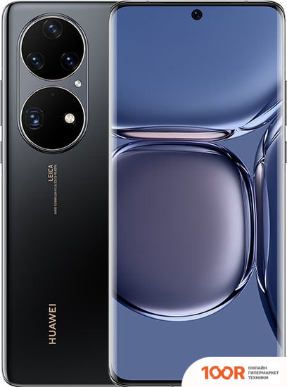 Мобильный телефон Huawei P50 PRO JAD-LX9 8GB/256GB (ЧЕРНЫЙ) (155362)