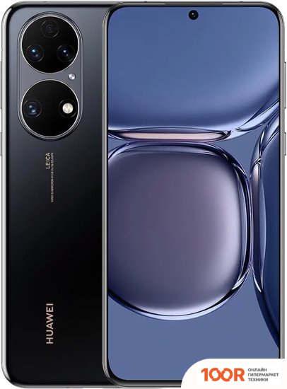 Мобильный телефон Huawei P50 ABR-LX9 8GB/256GB (ЧЕРНЫЙ) (155357)