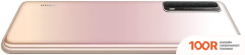 Мобильный телефон Huawei P SMART 2021 PPA-LX2 (КРАСНОЕ ЗОЛОТО) (155320)