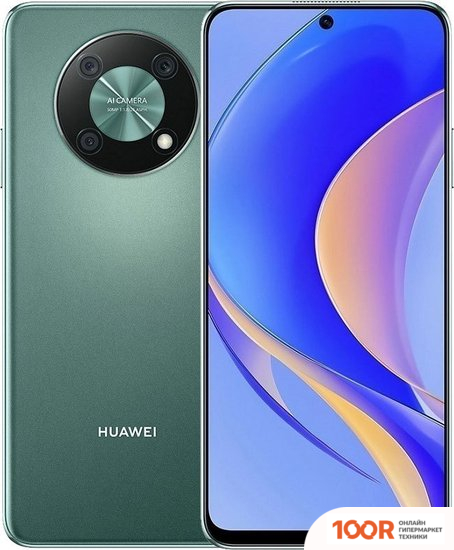 Мобильный телефон Huawei NOVA Y90 4GB/128GB (ИЗУМРУДНО-ЗЕЛЕНЫЙ) (155301)