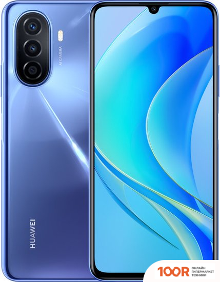 Мобильный телефон Huawei NOVA Y70 4GB/64GB (КРИСТАЛЬНО-СИНИЙ) (155290)