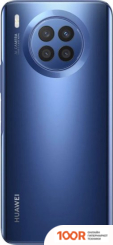 Мобильный телефон Huawei NOVA 8I NEN-L22 6GB/128GB (ЗВЕЗДНОЕ НЕБО) (155260)