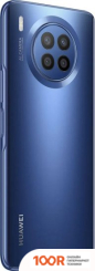 Мобильный телефон Huawei NOVA 8I NEN-L22 6GB/128GB (ЗВЕЗДНОЕ НЕБО) (155260)